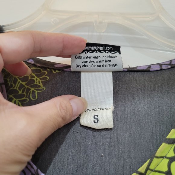 Manuheali'i Ama'u Long Dress Size Sm - Picture 4 of 4